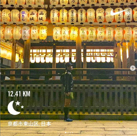 京の視界のその先に100マイルを見据えながら走り続ける「今日」という1日を。