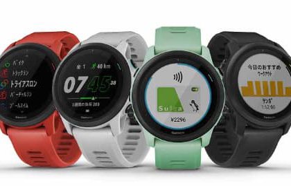 ForeAthlete 745 | スマートウォッチ | Garmin 日本